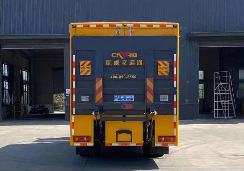 東風天錦機器人運輸車