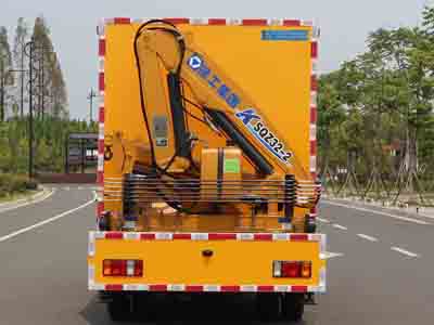 五十鈴排澇救險車