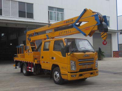 江鈴17米高空作業車