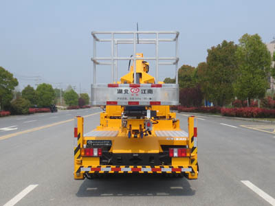 藍牌24米高空作業車