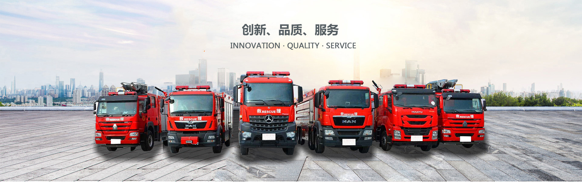 湖北谈球吧(中国)官方网站專用汽車有限公司
