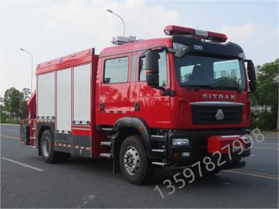 汕德卡搶險救援消防車