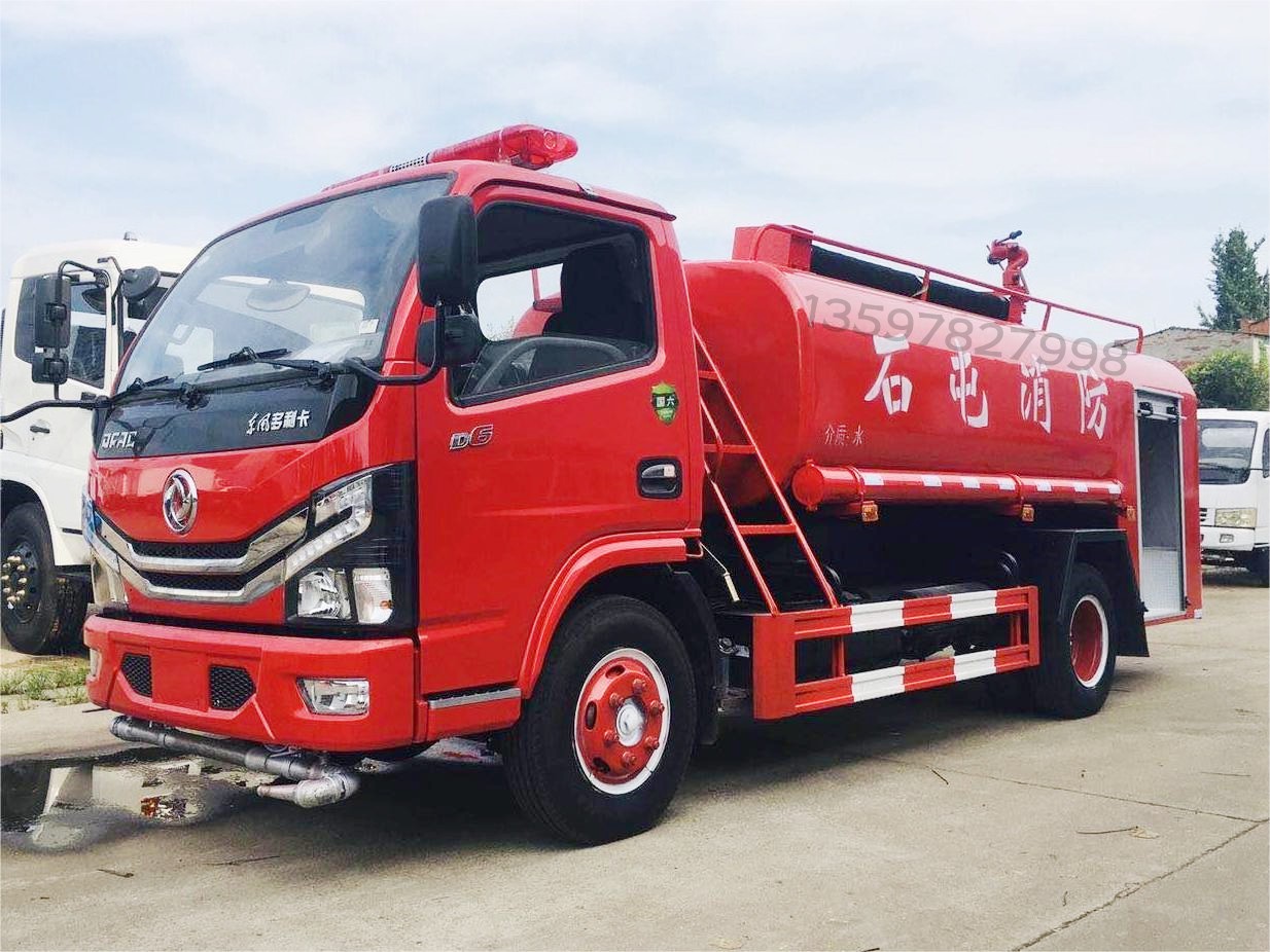 東風4.5噸消防灑水車