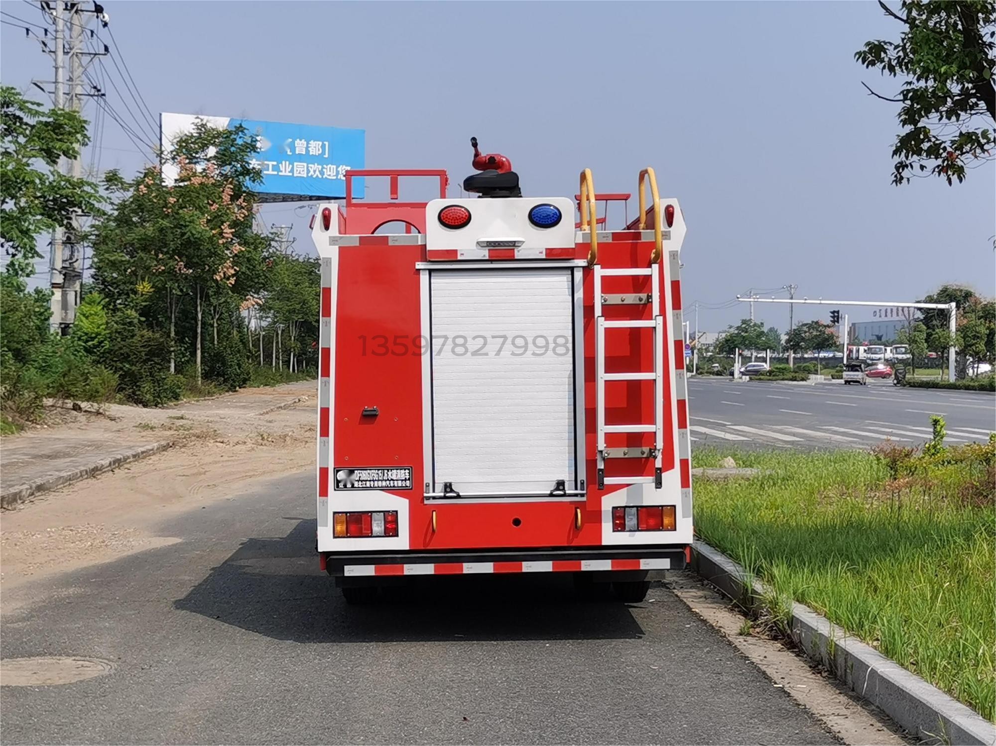 江鈴2噸水罐消防車