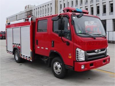 福田2.5噸水罐消防車