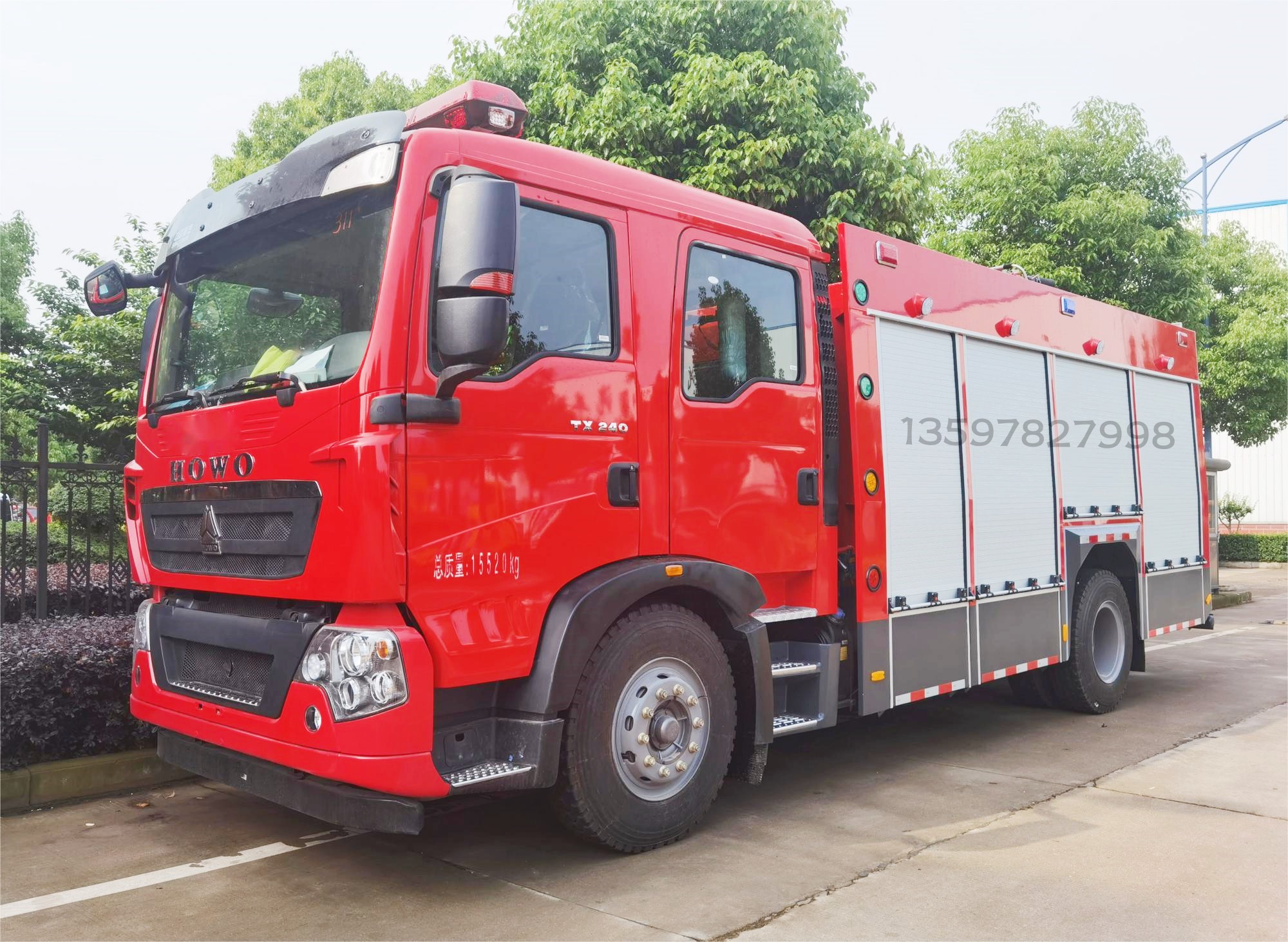 豪沃6噸水罐消防車