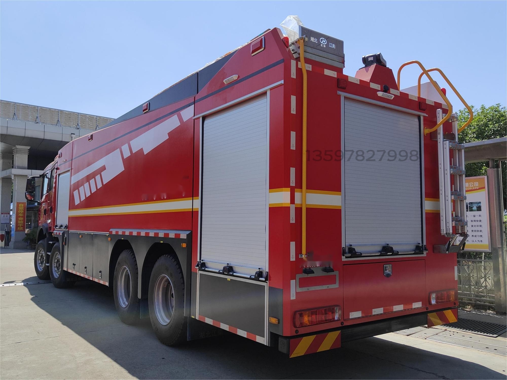 豪沃18噸水罐消防車