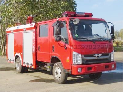 福田2.5噸泡沫消防車