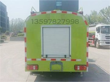 凱馬5.5噸消防灑水車