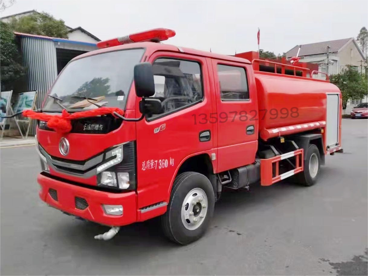 東風雙排3.5噸消防灑水車