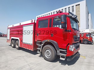 豪沃11噸幹粉泡沫聯用消防車