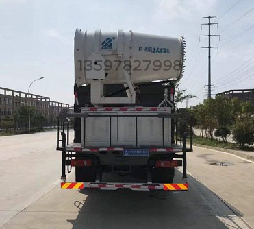 東風天錦多功能抑塵車