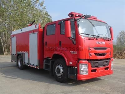 五十鈴7噸泡沫消防車
