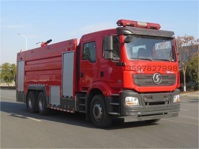 陝汽16噸泡沫消防車