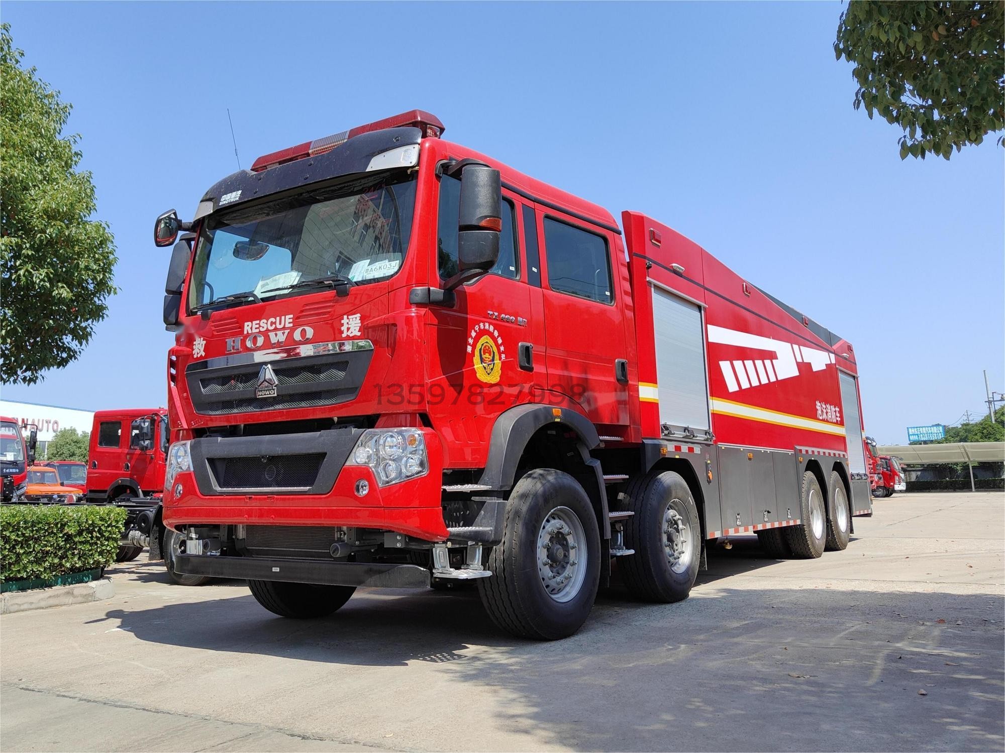 豪沃雙排18噸泡沫消防車