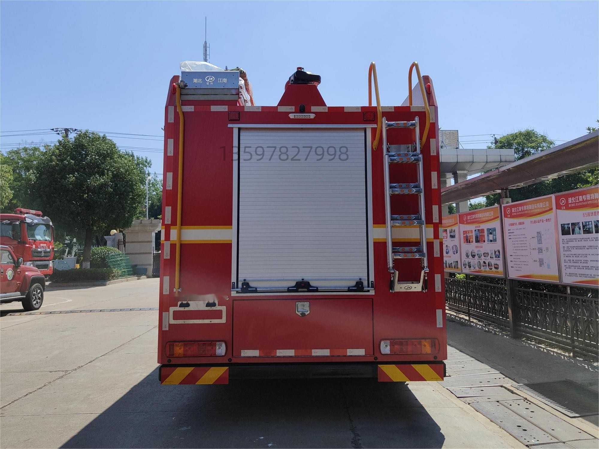 豪沃雙排18噸泡沫消防車