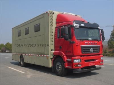 汕德卡餐車