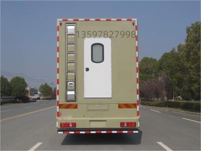 汕德卡餐車