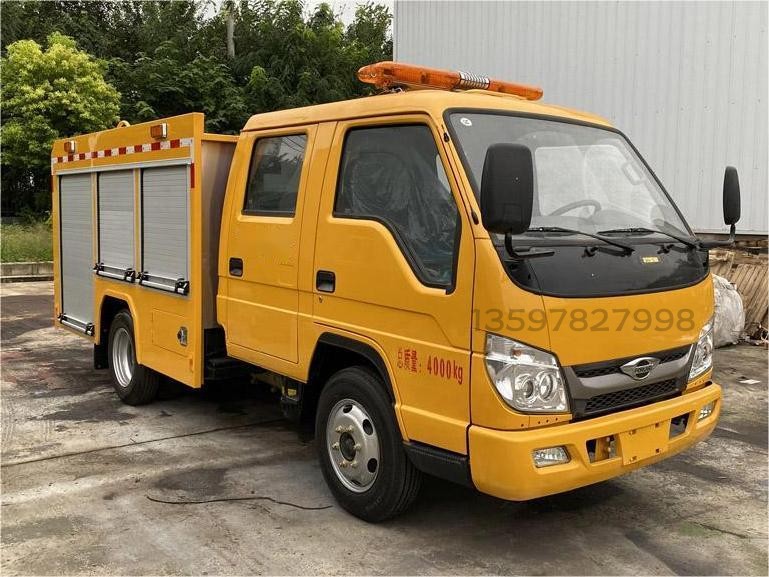 福田2噸水罐消防車