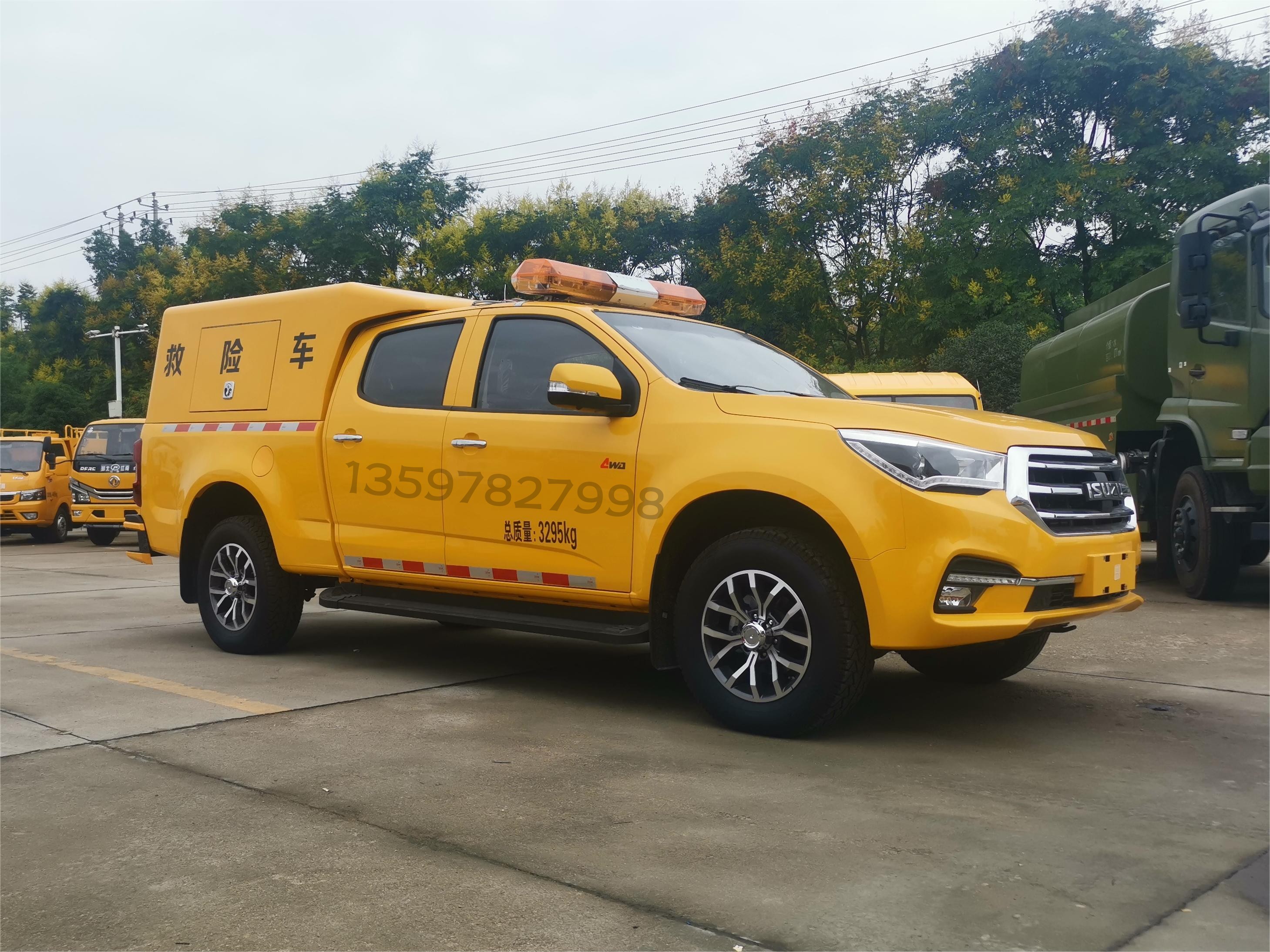 五十鈴器材消防車