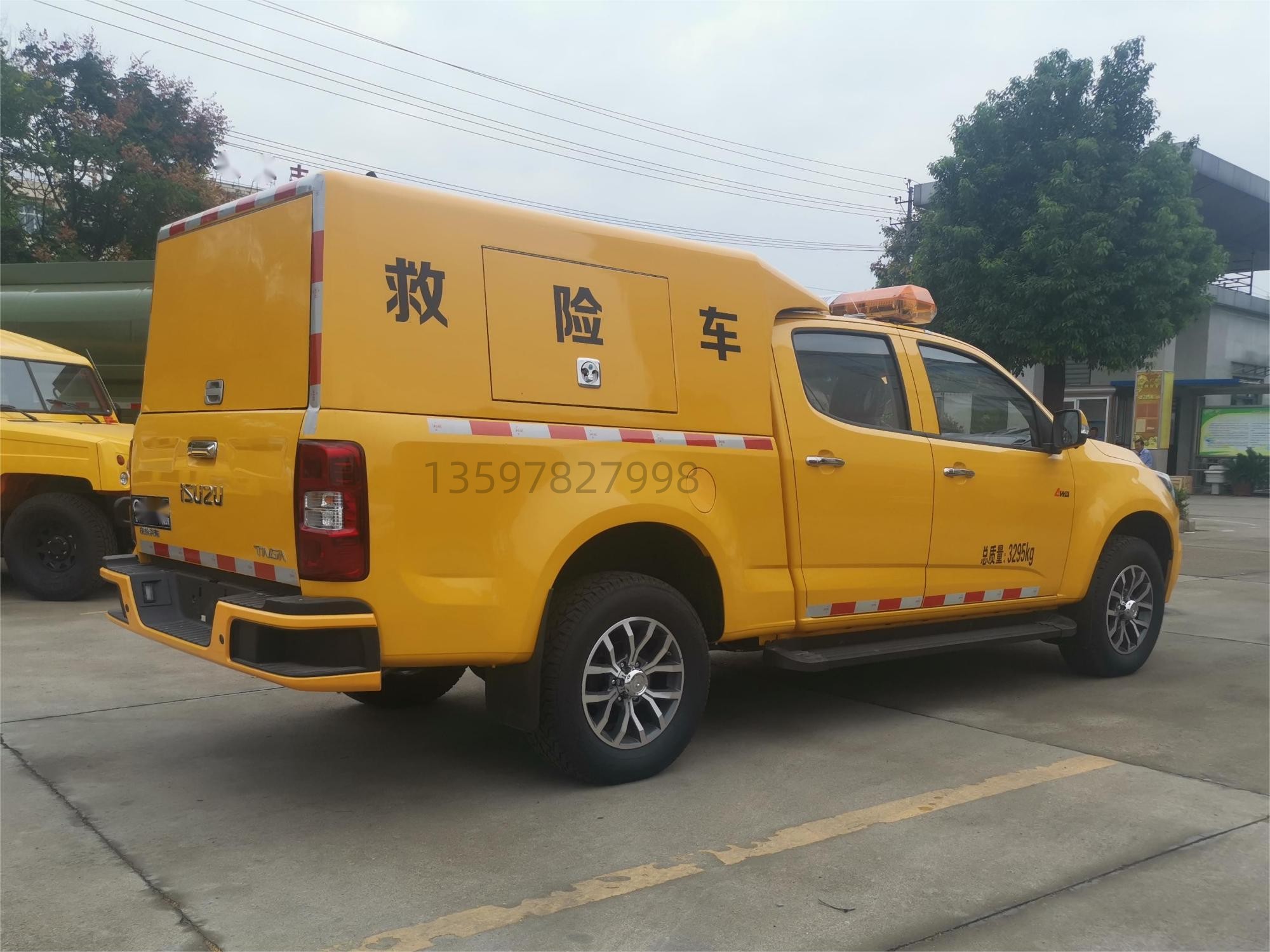 五十鈴器材消防車