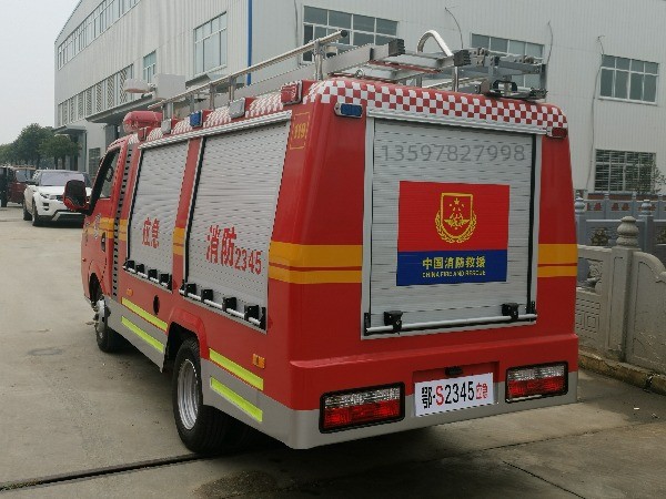 東風途逸水霧消防車