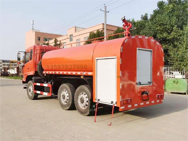 東風11噸六驅越野森林消防車