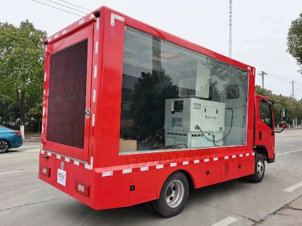 福田消防宣傳車