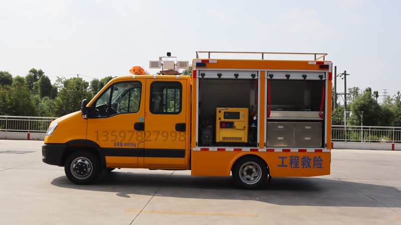 依維柯雙排排澇救險車