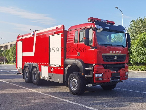 豪沃18噸四驅越野消防車