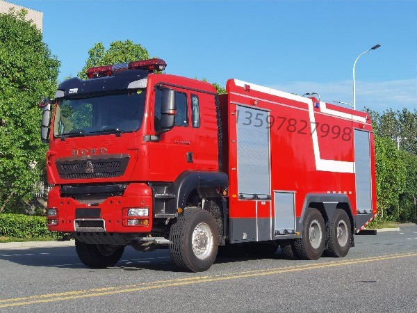 豪沃18噸四驅越野消防車