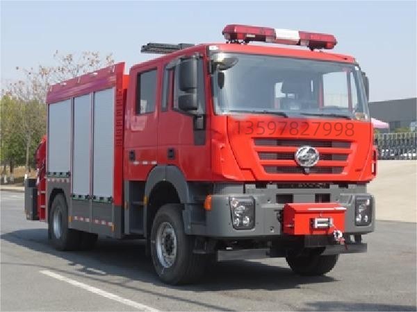 上汽紅岩搶險救援消防車