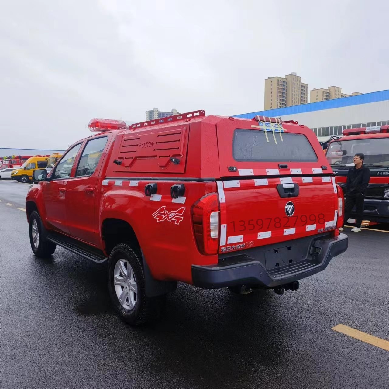 福田四驅指揮車