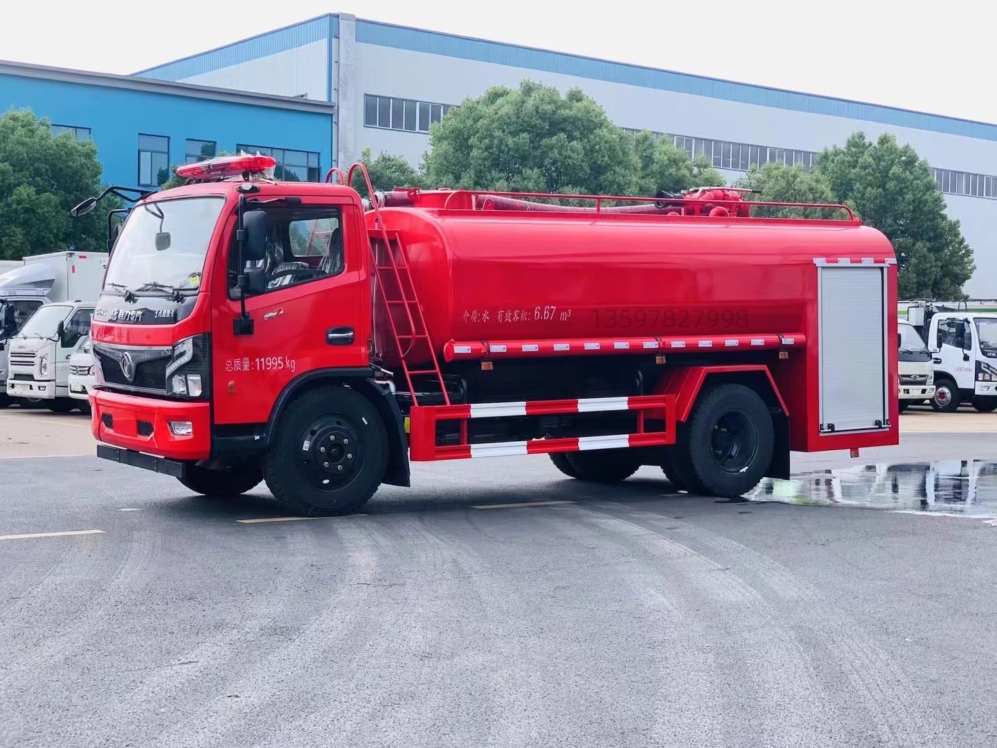 東風多利卡3.5噸消防灑水車