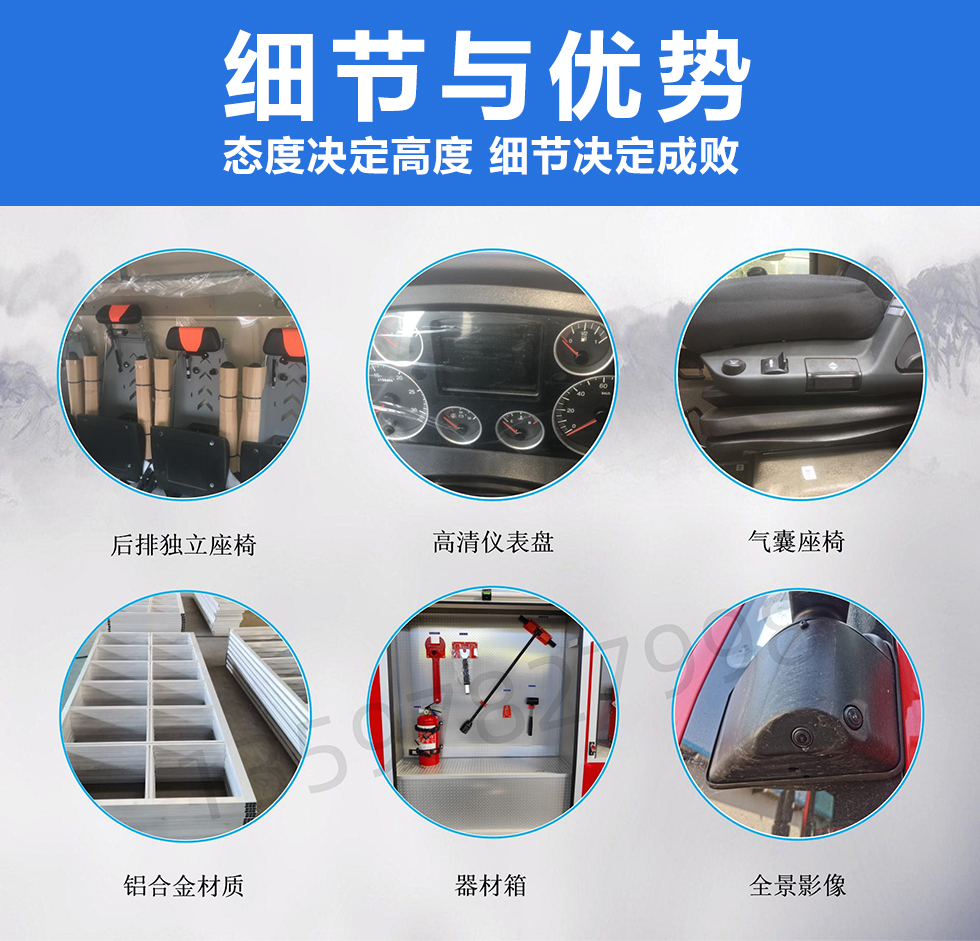 汕德卡宿營車